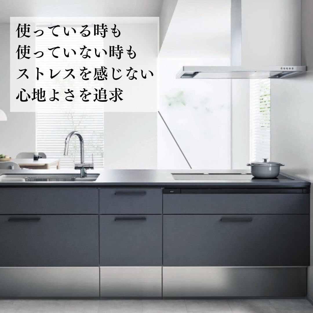 Panasonicさんの新キッチン S-CLASS(エスクラ
