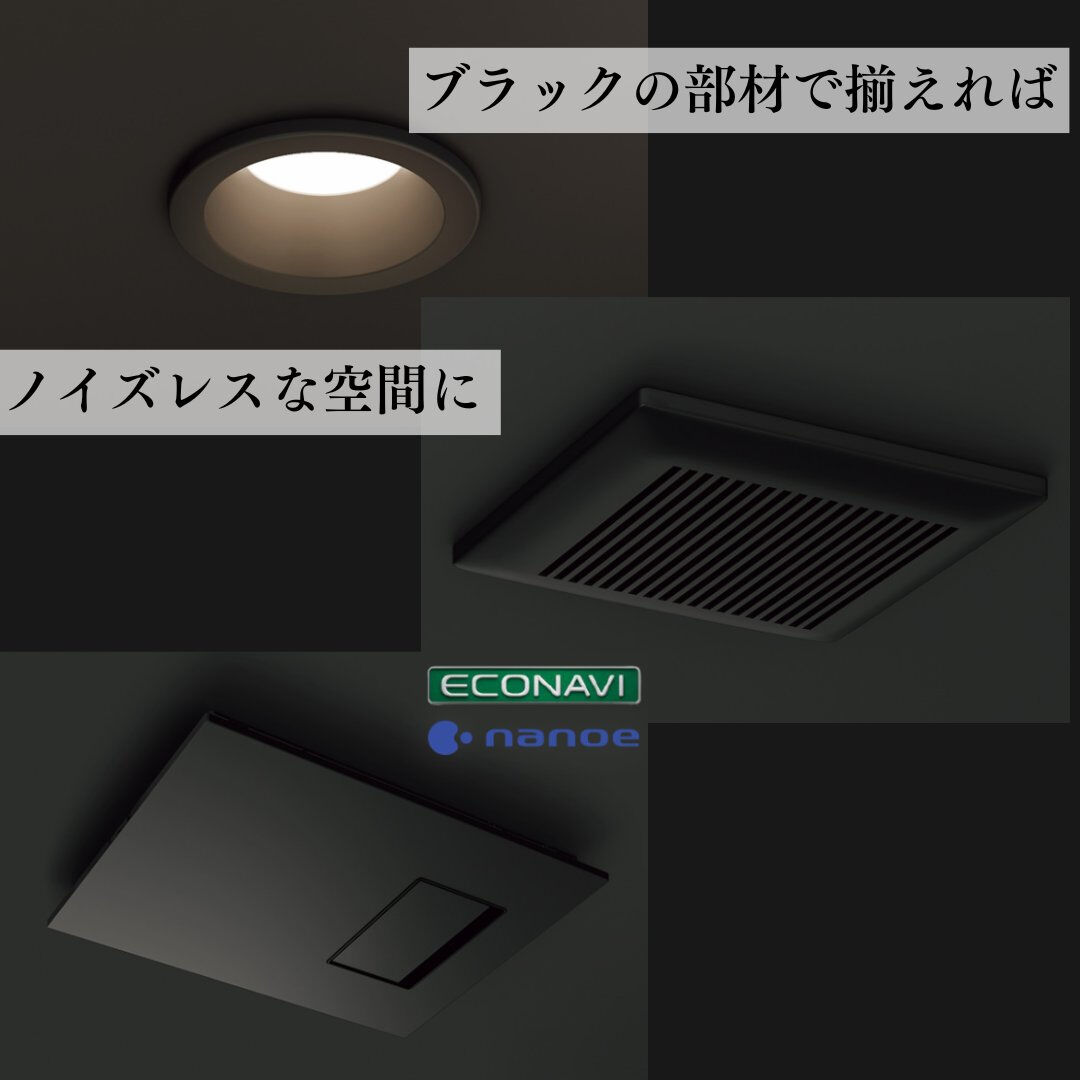 PanasonicさんのBATHROOM Oflora(オフ