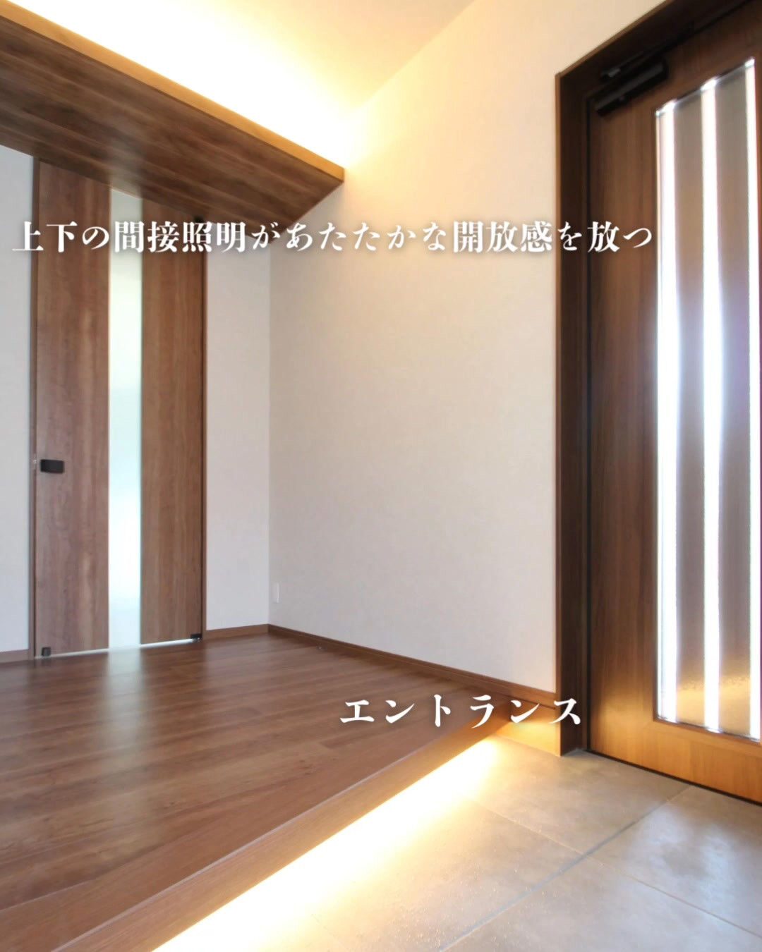 洲本市納にて大好評公開中のテクノストラクチャーの平屋✨